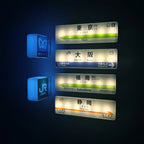 Shinkansen LED Station Sign