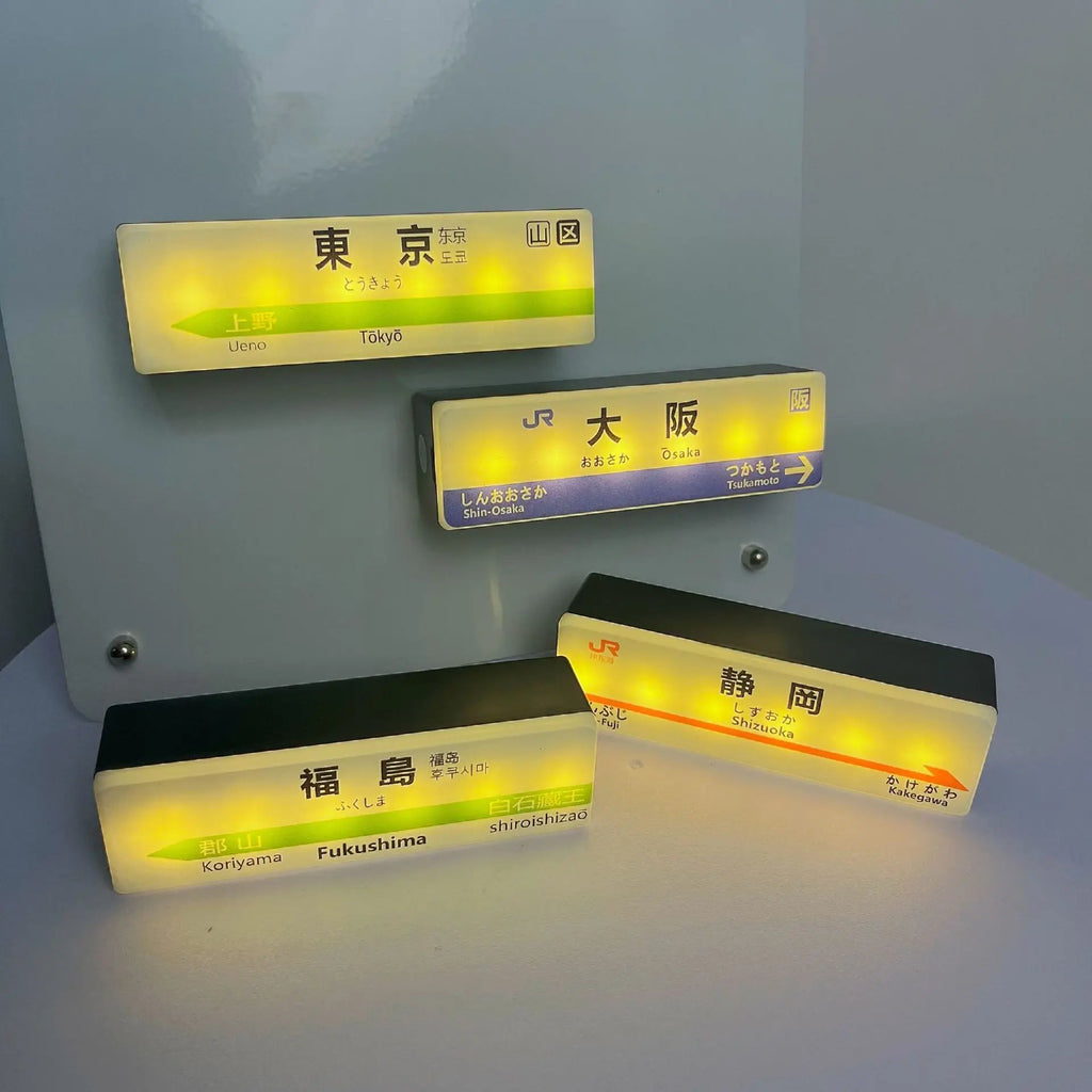 Shinkansen LED Station Sign