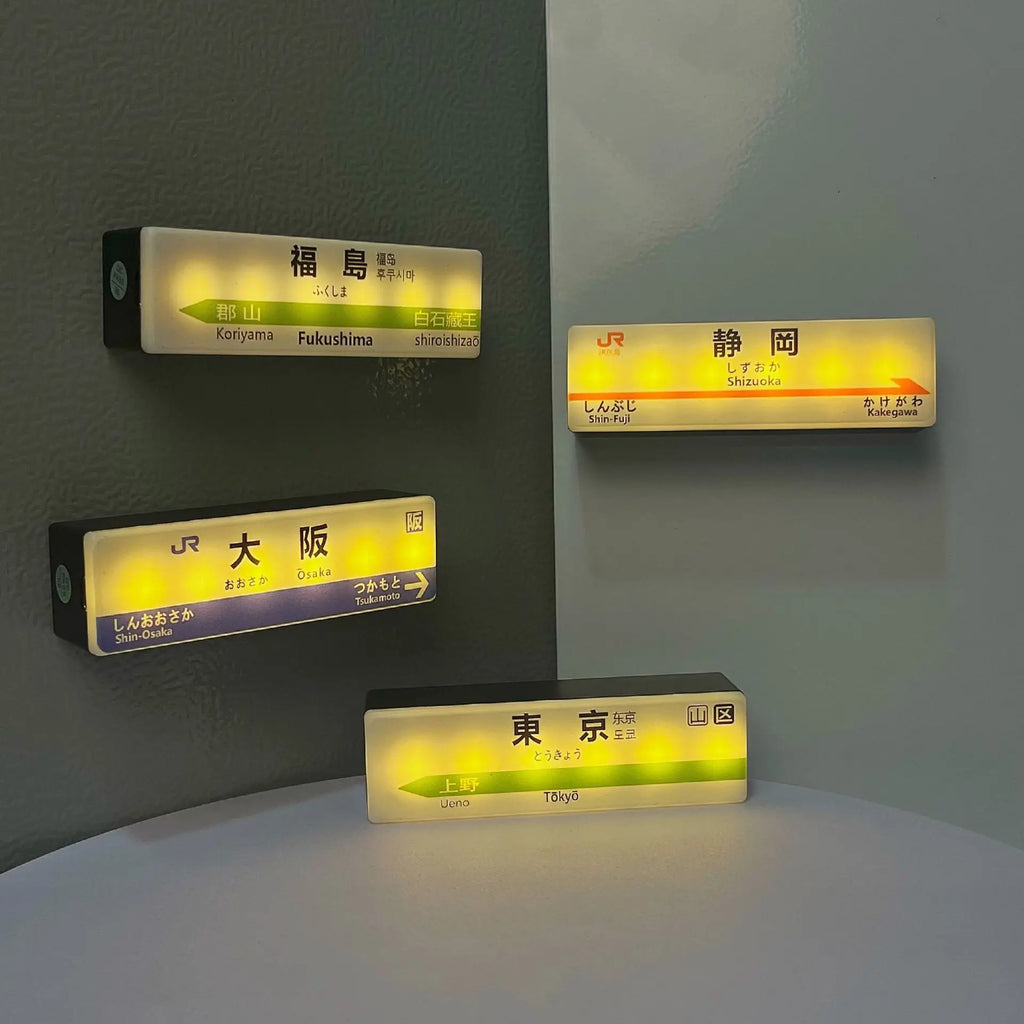 Shinkansen LED Station Sign